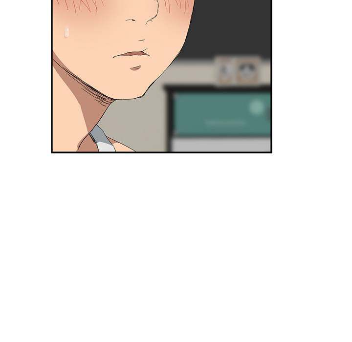 My Stepmom - Chapter 23 - Andromeda 11 page 39 hentai porn comic manga doujin